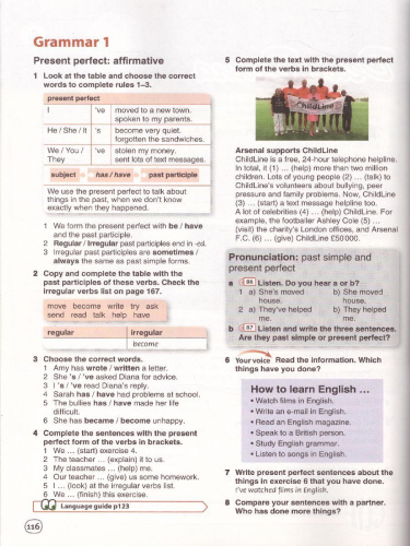 Английский язык 7 класс Brilliant. Учебник ФГОС