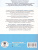 ЕГЭ. Информатика. Информация и информационные процессы