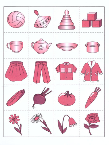 Логика. Задания на развитие логического мышления. Тетрадь для детей 4-5 лет