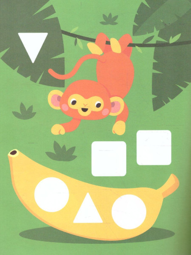 Зверятки 1+ Книжка с наклейками