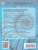 Биология 7 класс. Рабочая тетрадь. ФГОС. УМК "Линия жизни"