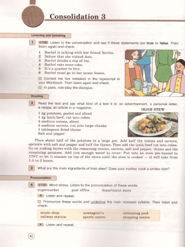 Английский язык 6 класс. Учебник в 2-х частях. Часть 2 + CD. ФГОС
