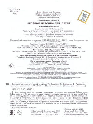 65688463-2