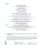 Сказки от жадности /Сказки в помощь родителям