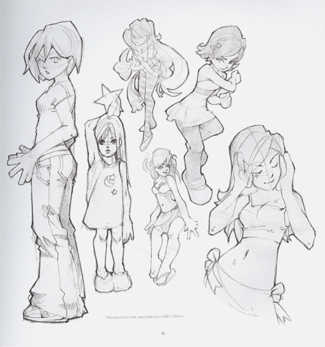 LOISH: Рисуем шаг за шагом