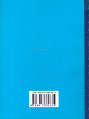 65683681-1