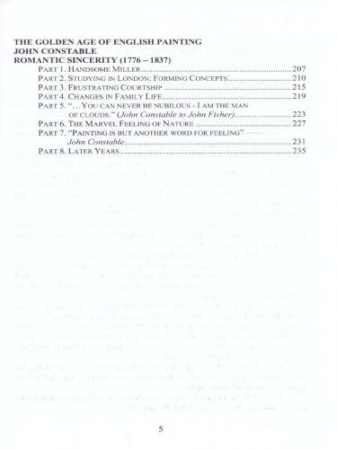 Мастер-класс учителя Английского языка 9-11 классы. Выпуск 2. Жизнь художников в их картинах +2 DVD-диска