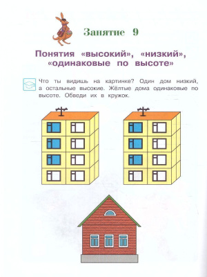55624938-3