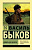 65670955