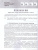 ЕГЭ 2025 Русский язык. Отличный результат ЕГЭ 2025 Русский язык. Отличный результат