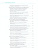 Основы педагогики и психологии 10-11 классы. Практикум по учебному проектированию. ФГОС Основы педагогики и психологии 10-11 классы. Практикум по учебному проектированию. ФГОС
