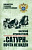 65729156