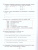 Китайский язык Второй иностранный 6 класс. Рабочая тетрадь (ФП2022)