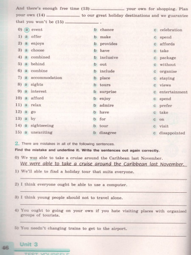 English 8: Activity Book. Английский язык 8 класс. Рабочая тетрадь. ФГОС