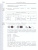 Информатика 5 класс. Самостоятельные и контрольные работы к новому учебному пособию Информатика 5 класс. Самостоятельные и контрольные работы к новому учебному пособию