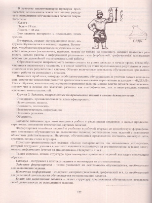 65698147-3