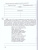 Русская словесность. От слова к словесности. 5 класс. Рабочая тетрадь. Вертикаль. ФГОС