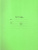 Тетрадь в линейку 12 листов А5 на скобе "Отличная" одна линия, набор 16 штук