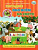 55643961