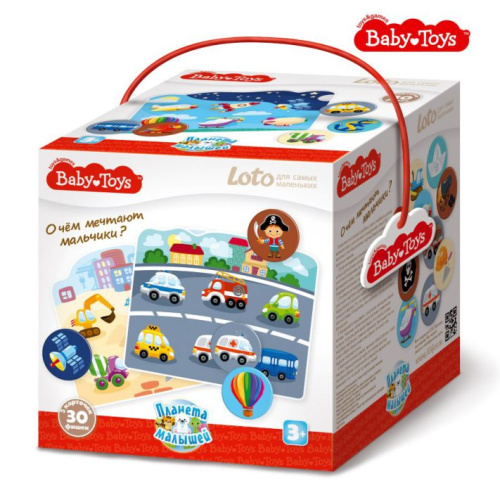 Лото для самых маленьких "О чем мечтают мальчики" BABY TOYS
