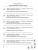 ВПР. Всероссийская проверочная работа. 4 кл. Русский язык. 100 типовых заданий/В (Планета)