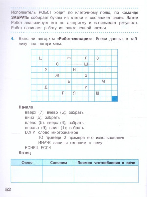 65740041-3
