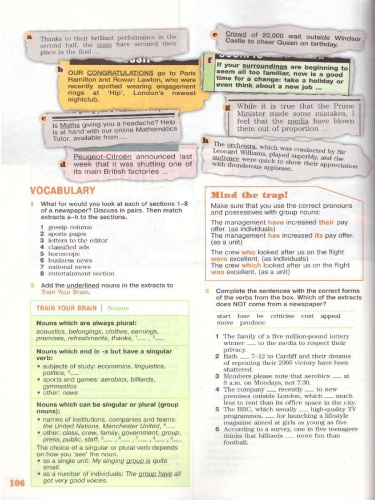 Английский язык 11 класс. Учебник. Базовый уровень. ФГОС