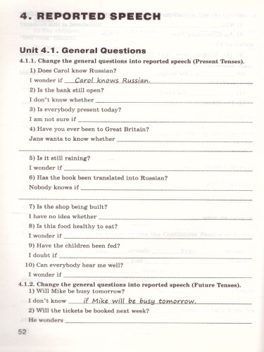 Грамматика английского языка 9 класс. English grammar practice. Тренажёр