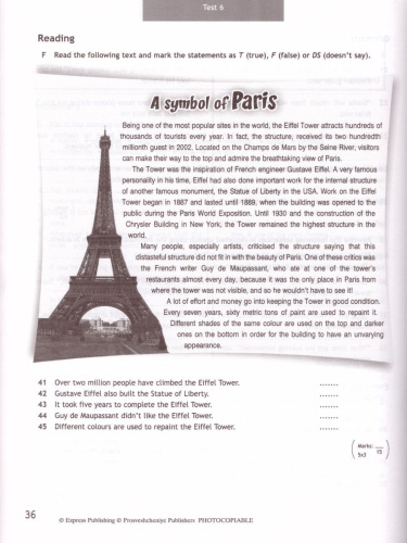 Английский в фокусе 8 класс. Spotlight. Контрольные задания