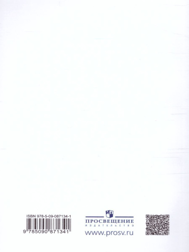 Физика 9 класс. Дидактические материалы