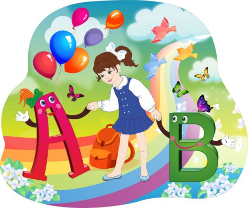 Вырубка "Азбуковинка"