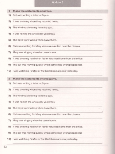 Английский язык 6 класс. Звездный английский. Starlight. Сборник грамматических упражнений