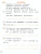 Русский язык 1 класс Тренажер Словарная работа