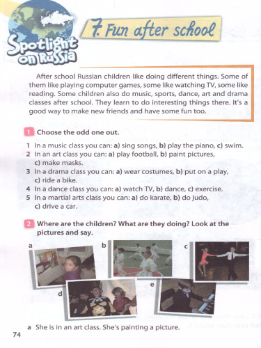 Английский в фокусе 3 класс. Spotlight. Учебник в 2-х частях. Часть 2