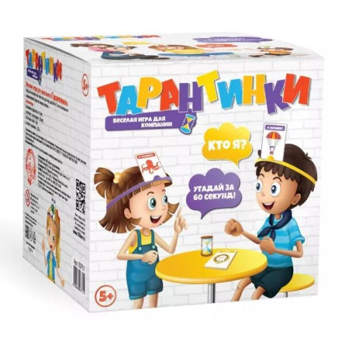 Игра настольная "Тарантинки" (Кто я? Угадай за 60 секунд!) подар.(Десятое королевство)