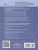 Технология 7 класс. Сельскохозяйственный труд. Учебник. Для специальных (коррекционных) образовательных учреждений VIII вида