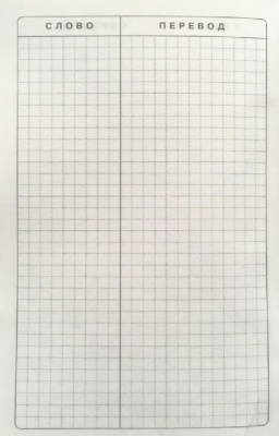 55640334-2