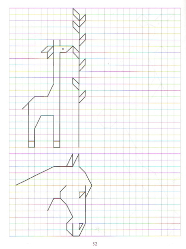 Готовим руку к письму. Рисуем по клеточкам 5-6 лет