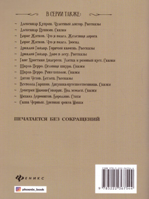 55640968-1