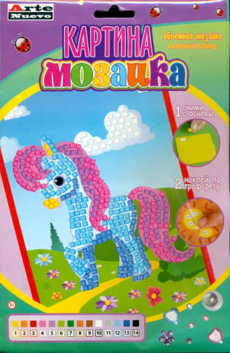 Картина мозаика "Пони", объемная мозаика из EVA