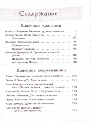 65693072-2