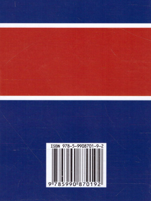 65652638-1