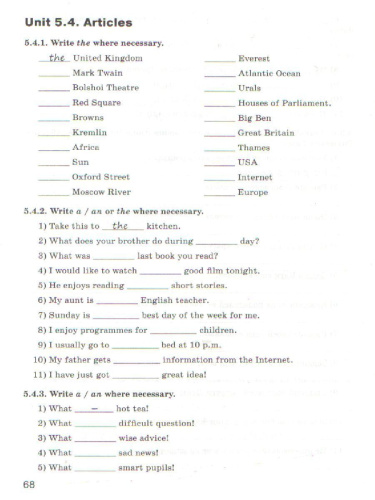 Грамматика английского языка 6 класс. English grammar practice. Тренажёр