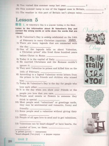 English 8: Activity Book. Английский язык 8 класс. Рабочая тетрадь. ФГОС