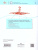 Английский язык 2 класс. Рабочая тетрадь. Углубленный уровень. К новому учебному пособию