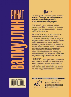 65670194-1