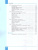 Поляков Информатика. 10-11 класс. Программирование. В 2 ч. Ч.2 Учебное пособие(Бином) Поляков Информатика. 10-11 класс. Программирование. В 2 ч. Ч.2 Учебное пособие(Бином)