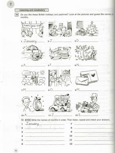 Английский язык 6 класс. Рабочая тетрадь. ФГОС