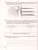География 9 класс. Население и хозяйство. Рабочая тетрадь с тестовыми заданиями ЕГЭ. Вертикаль