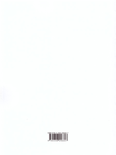 Русский язык 2 класс. Учебник. Часть 2 (мягкий). ФГОС